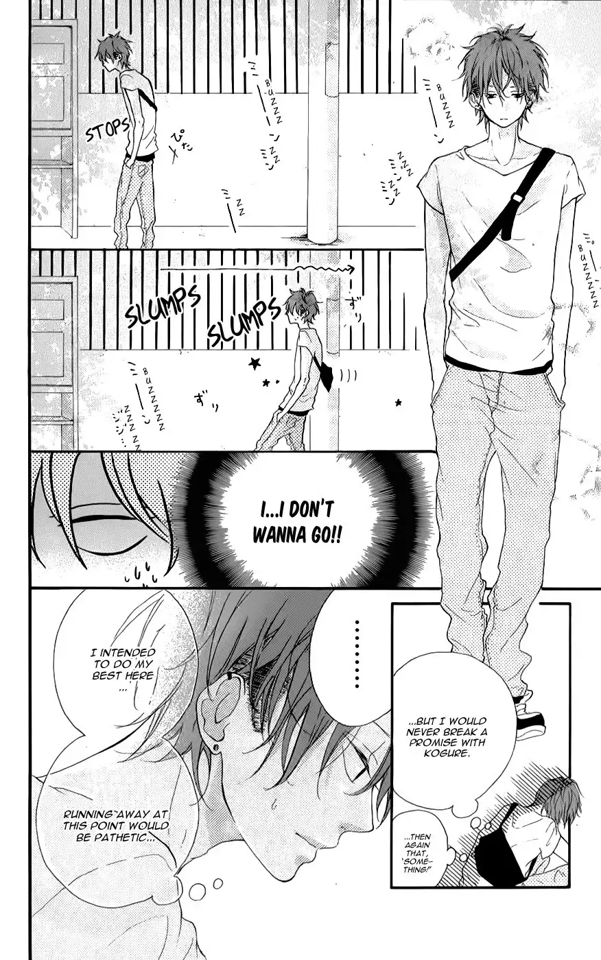 Honey (MEGURO Amu) Chapter 8 24